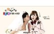 울랄라부부- 영혼이 바뀌니 골때리는 상황발생