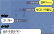 아이폰이 갤럭시 보다 좋은 이유