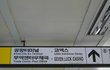 대망의 오늘! 제시카가 주연 엘 우즈로 화려한 귀환~! 뮤지컬 리걸리 블론드 공연후기..