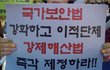 다 큰 어른이 !!!  이렇게 살진 맙시다 !!!!