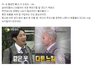 소비자 공략한 나쁜 제품들에 속지말자 (펌질)