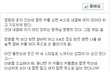 이정도면 잘 생긴거 아닌가요?