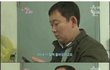 예수남편.부처남편. 나라에서 상줘야하는 남편 .jpg 