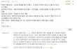이럴거면 경상도 전라도 그냥 섬으로 뗘줬으면 좋겠다