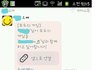 완전 신기(사진有)