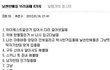 날씬한 애들 부러울 때 8가지