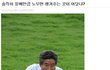 여러분, 일베에 대한 오해를 버리세요.
