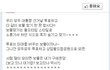 이걸 해야돼 말아야돼?
