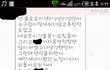 남자분들!!ㅠㅠ 이남자마음이뭘까요..
