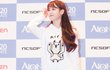 볼살이 통통해진 아이유 최근 모습