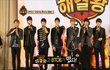 고민타파해결왕에 나오는 BTOB