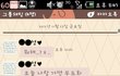 저의 훈훈한 친구들을 소개합니다ㅋㅋ