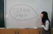 사진多多多))흔흔한여중생들의24시간동거이야기