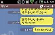 카톡 독질구류.jpg