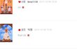 이현진시 납시오