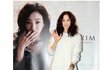 아무나 소화할 수 없는 핑크슈즈로 사랑스럽게!