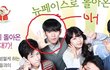 얼짱 전대호 실물 jpg 