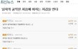 남자의굵직한...jpg