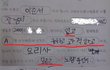 우리집 막내의 프로필ㅋㅋㅋㅋㅋㅋㅋㅋㅋㅋㅋㅋㅋㅋㅋㅋㅋ