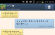 사랑하는 옴마밍 생신상 차려드리기