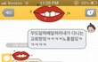 뉴욕에 노홍철이 무도달력배달하러 왔네요 +사진 유