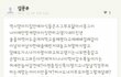 상습폭력+협박+욕 친구의 싸이코같은 전남친. 신고하고싶은데 ..