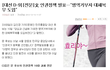 아 진짜..누가 좋아서 군대가냐...