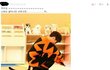 본격 신화의 존재감 알리기.