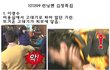 121209 런닝맨 김장특집 훈훈샷 모음.jpg
