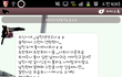 카톡캡쳐, 왜이러는걸까요 ??