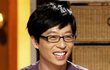 유느님의 말