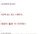 1년만에 방청소