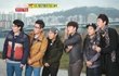 유재석이 입은 패딩 점퍼, 요즘 딱 일듯~!!