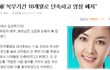 헐... 이건 아닌듯.......;;;