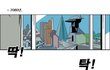 강력한 남성 취향의 열혈 병맛 웹툰