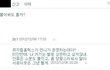 여자인 나를 비참하게 신상털고 잦은욕설에 죽고싶습니다.