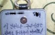 ㅋㅋ리얼 아빠의 패기류 ㅋㅋㅋjpg