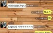 허리띠 필요하다는 친구에게 ...jpg 