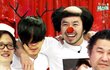 솔로는모여라. 쿠리수마수 못친소 3:3 미팅 페스티벌 ㅋㅋ