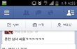 여자의 마음!???