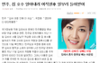 여자 주소 따는 새로운 방법 ㅋㅋㅋㅋㅋㅋㅋㅋ