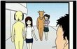 솔로대첩을 준비하는 솔로의 자세