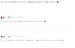 ㅋㅋㅋㅋㅋㅋㅋㅋㅋㅋㅋㅋㅋㅋㅋㅋㅋㅋㅋㅋㅋㅋㅋㅋㅋㅋㅋㅋㅋㅋㅋㅋㅋㅋㅋㅋ