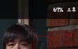 거침없이 하이킥 귀신 나왔었네