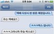 여러분 택배 조심하세요..