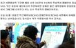 부산 서면에서 있던일이랍니다