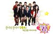 얼짱시대7