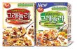 오빠...나 놀라도 되?