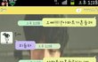 너란남자우리오빸ㅋ