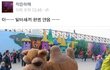아오 알바새끼 안와서..